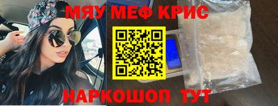 гидра Братск