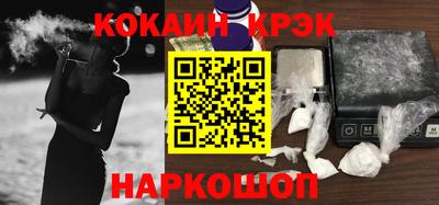 прущая мука Брянск