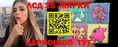 прущая мука Брянск