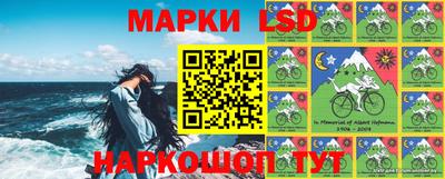 прущая мука Брянск