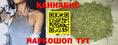 наркотики Боровичи