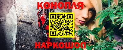 кокаин перу Бердск