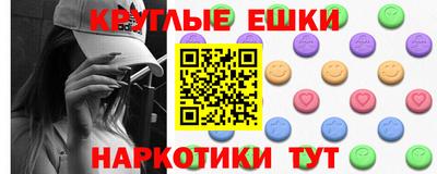 прущая мука Брянск