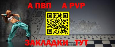 кокаин перу Бердск