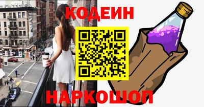 гидра Братск