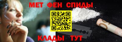 трава Белореченск