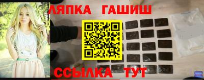 кокаин перу Бердск