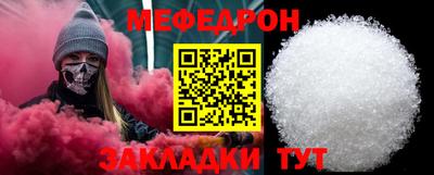 гидра Братск