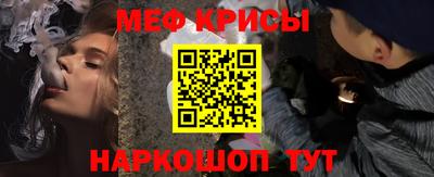 трава Белореченск