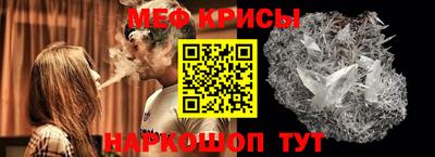 наркотики Боровичи