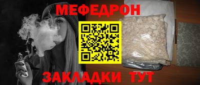 кокаин перу Бердск